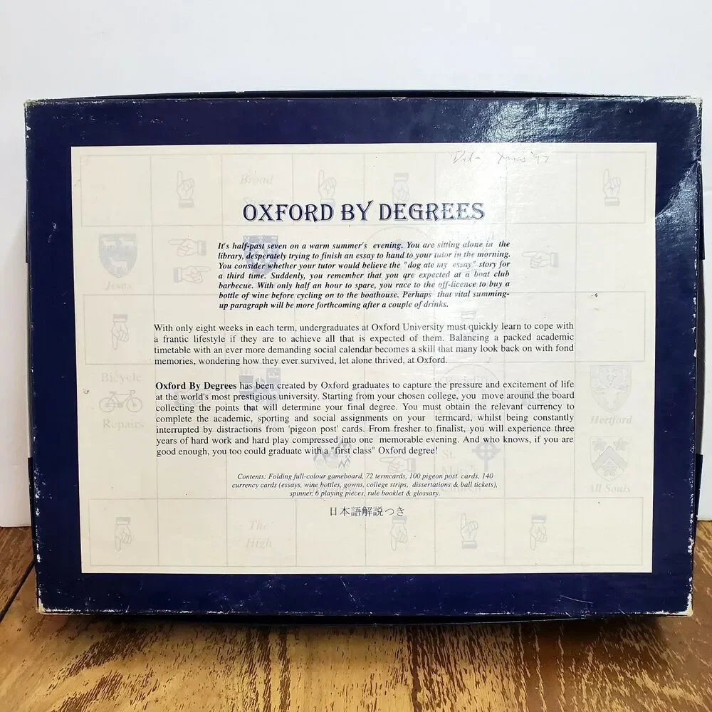 NPV Games Oxford By Degrees Board Game Vintage 1996 From United Kingdom